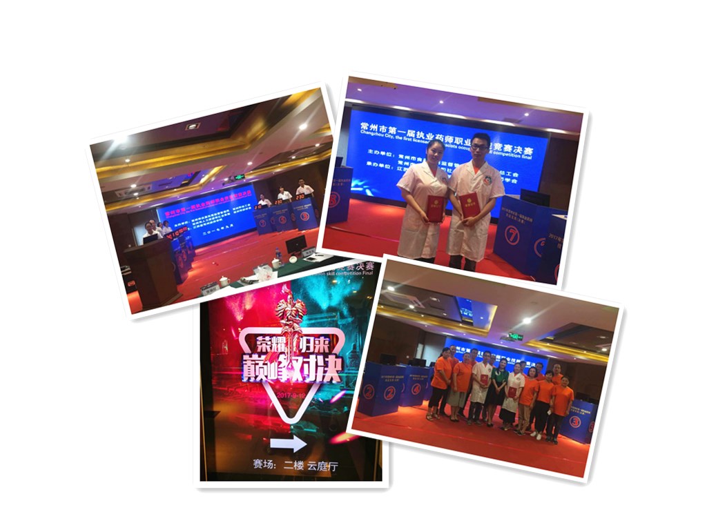 內容圖.jpg 內容圖.jpg