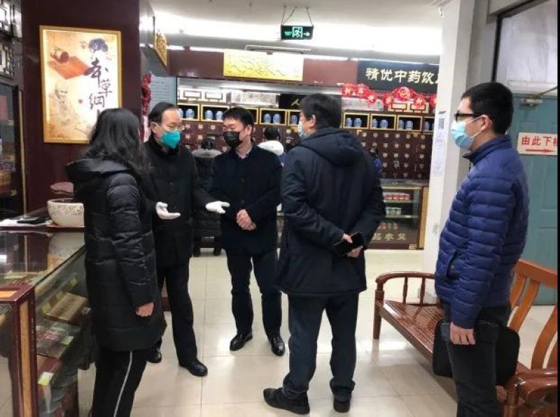 微信圖片_20200306101106.jpg 微信圖片_20200306101106.jpg