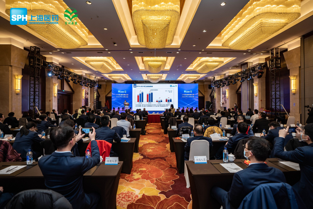 會(huì)議全景_1.jpg 會(huì)議全景_1.jpg