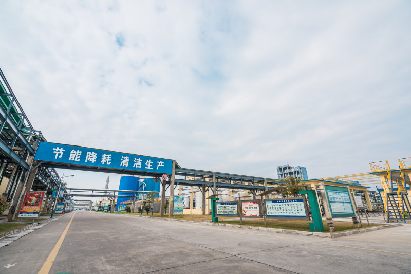 常藥廠大樓.jpg 常藥廠大樓.jpg